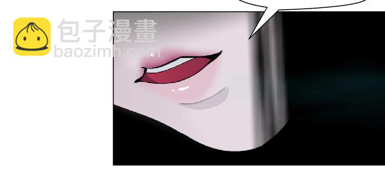 第7话 永无止境的欲望(1/3)-第8话