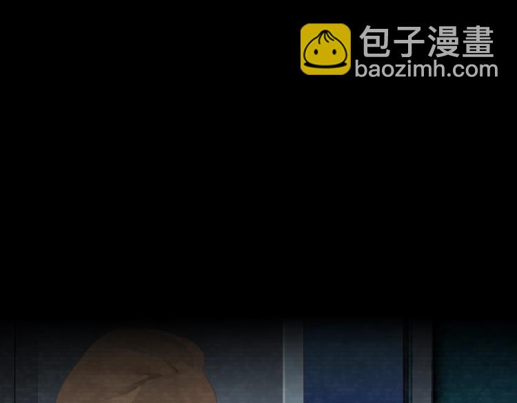 第71话 煤气(1/2)-第72话