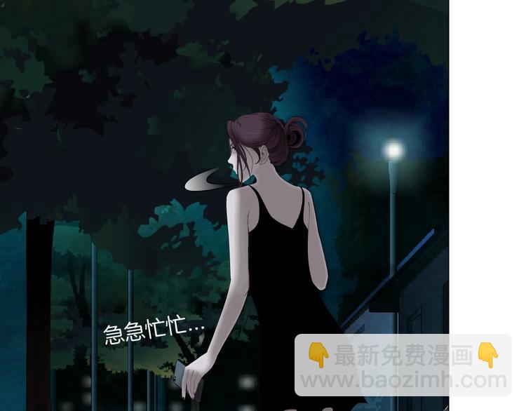 第71话 煤气(1/2)-第72话