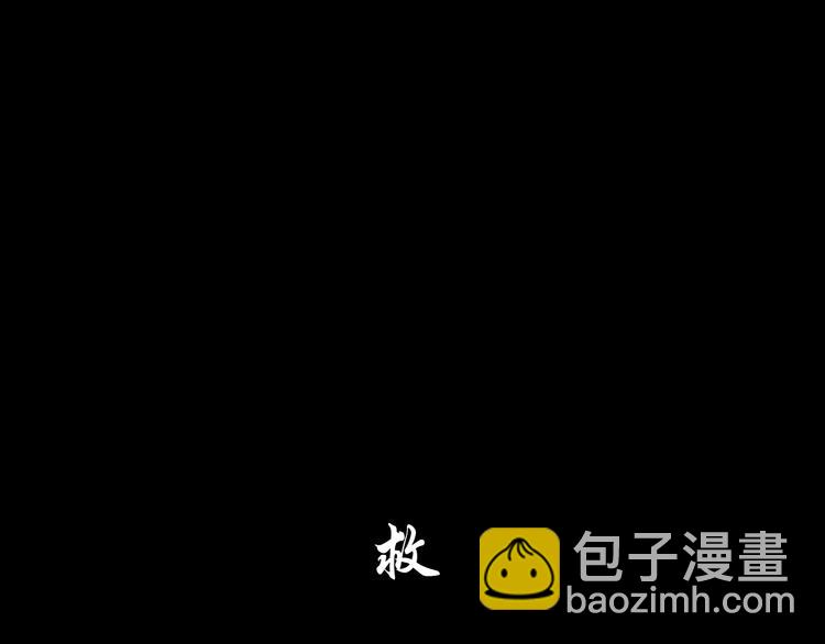 第71话 煤气(1/2)-第72话
