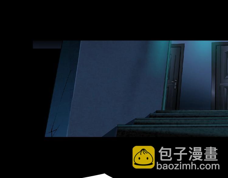 第73话 狐假虎威(1/2)-第74话