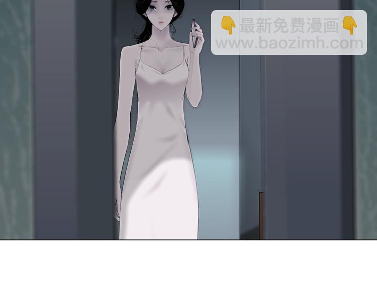 第73话 狐假虎威(1/2)-第74话