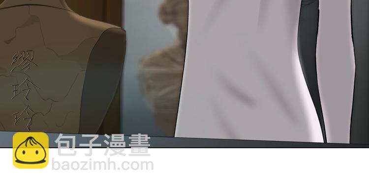 第75话 天台的星空(1/2)-第76话