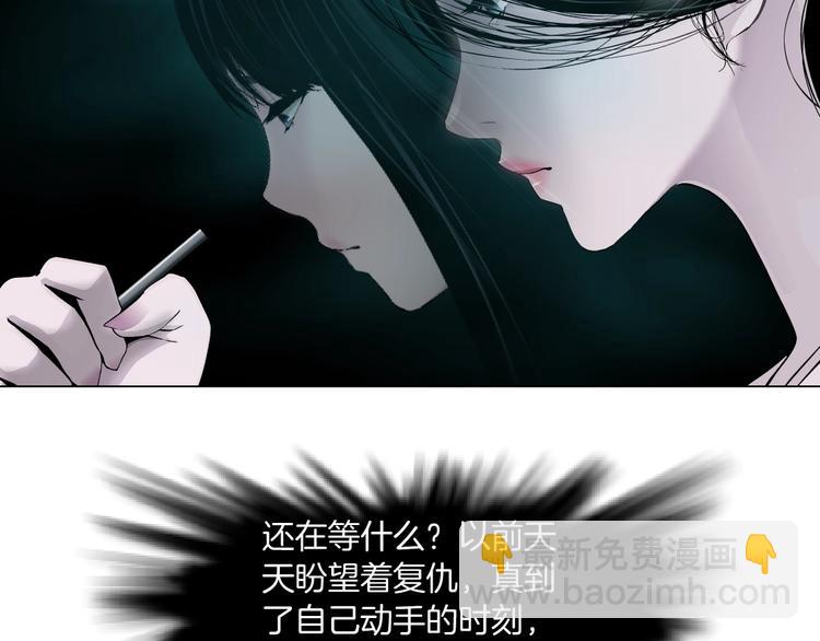 第75话 天台的星空(1/2)-第76话