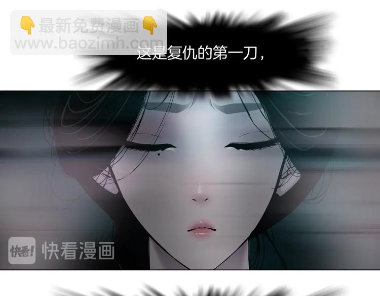 第75话 天台的星空(1/2)-第76话