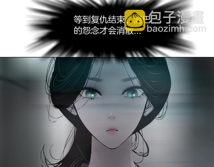 第75话 天台的星空(1/2)-第76话