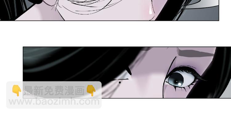 第75话 天台的星空(1/2)-第76话