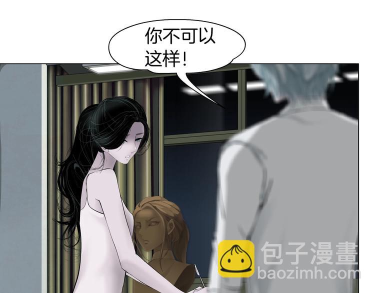 第75话 天台的星空(1/2)-第76话
