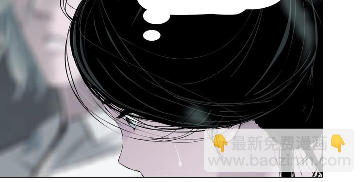 第75话 天台的星空(1/2)-第76话