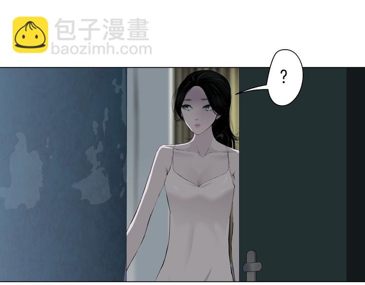 第75话 天台的星空(1/2)-第76话