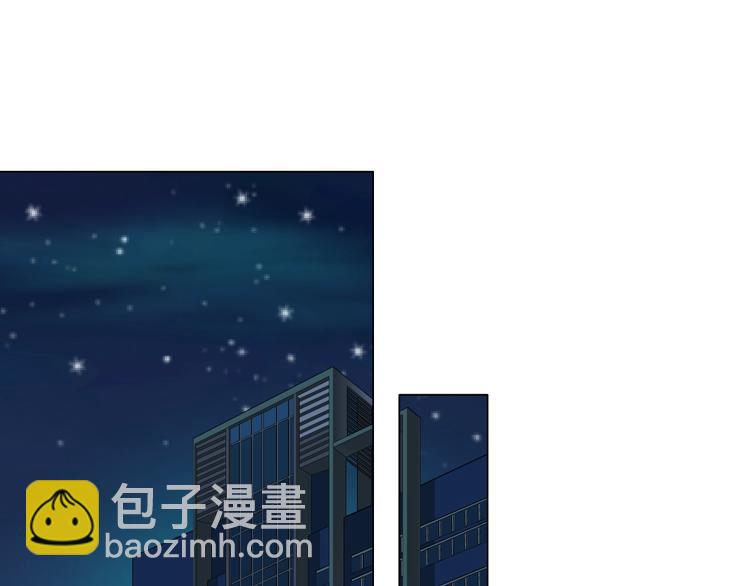第75话 天台的星空(1/2)-第76话