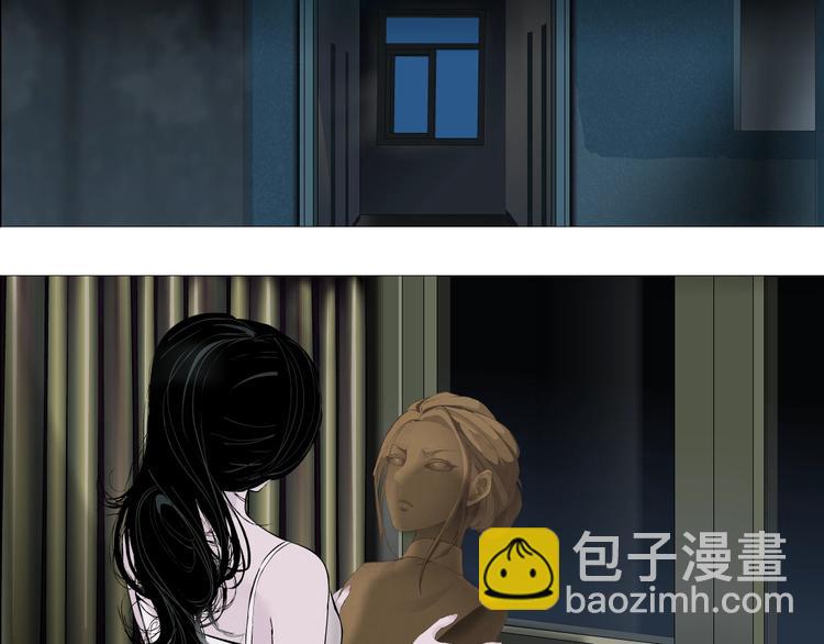 第75话 天台的星空(1/2)-第76话