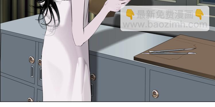第75话 天台的星空(1/2)-第76话