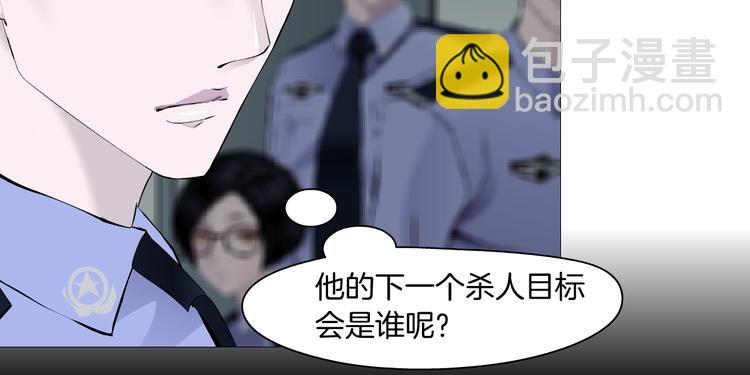 第77话 大期将至(1/2)-第78话