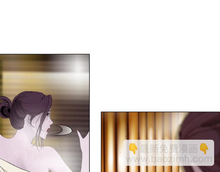 第79话 女的雕塑(1/2)-第80话