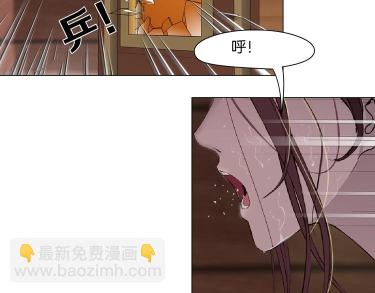 第79话 女的雕塑(1/2)-第80话