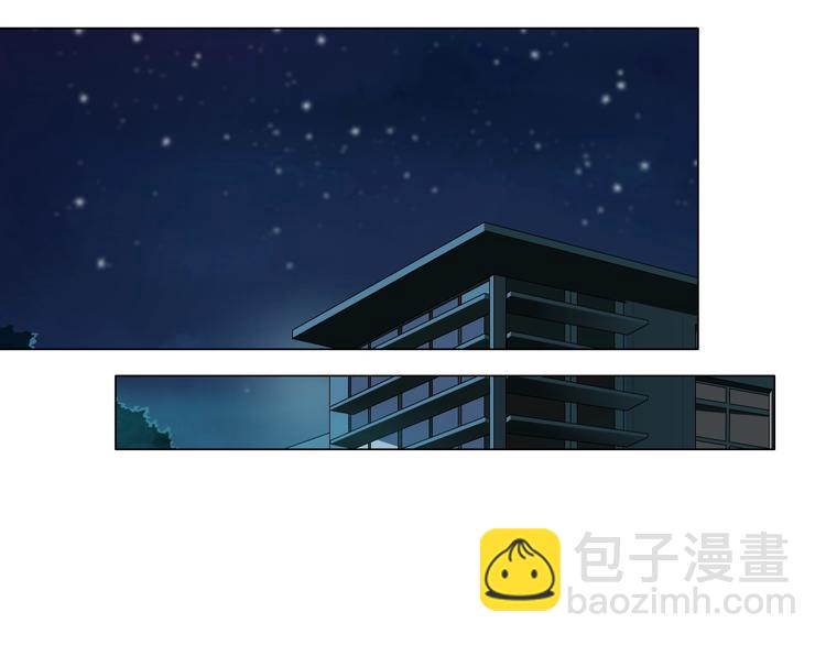 第79话 女的雕塑(1/2)-第80话