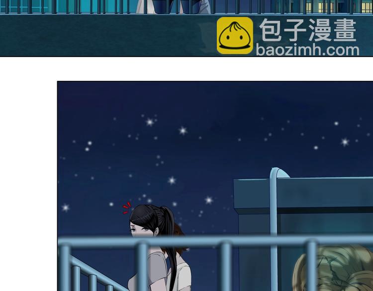 第79话 女的雕塑(1/2)-第80话