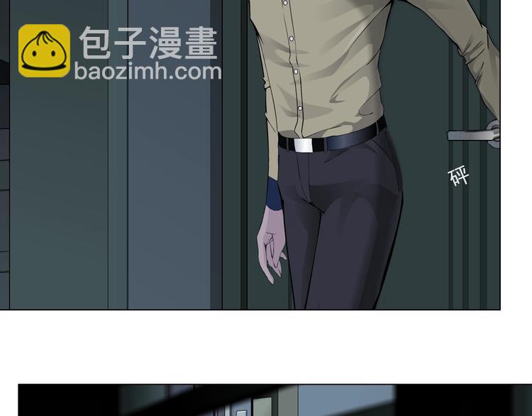 第81话 杨光VS莫倩(1/2)-第82话