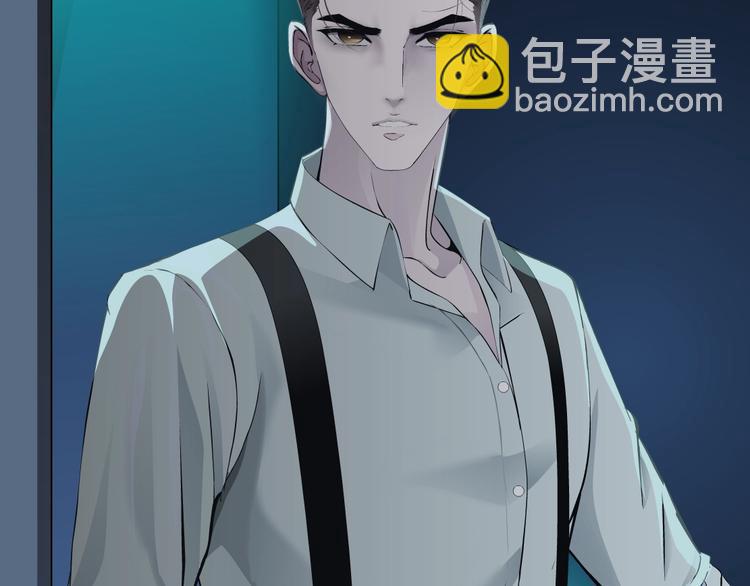 第83话 黑色布兰克(1/2)-第84话