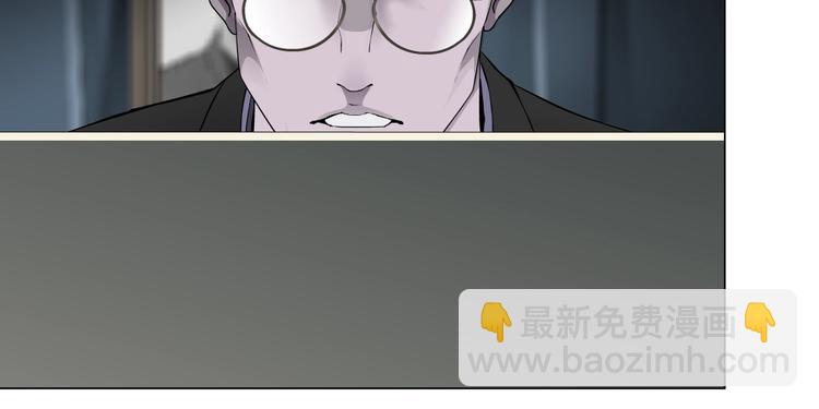 第83话 黑色布兰克(1/2)-第84话