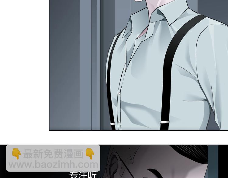 第83话 黑色布兰克(1/2)-第84话