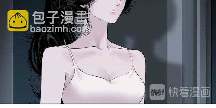 第83话 黑色布兰克(1/2)-第84话