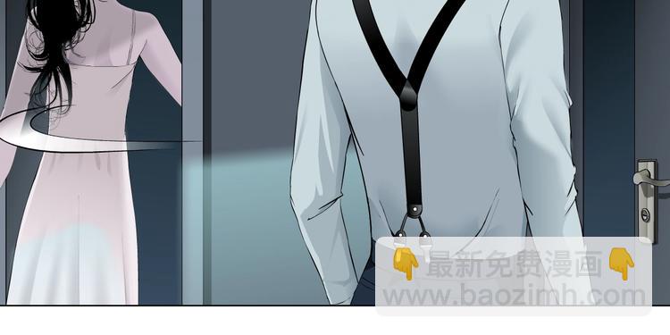 第83话 黑色布兰克(1/2)-第84话