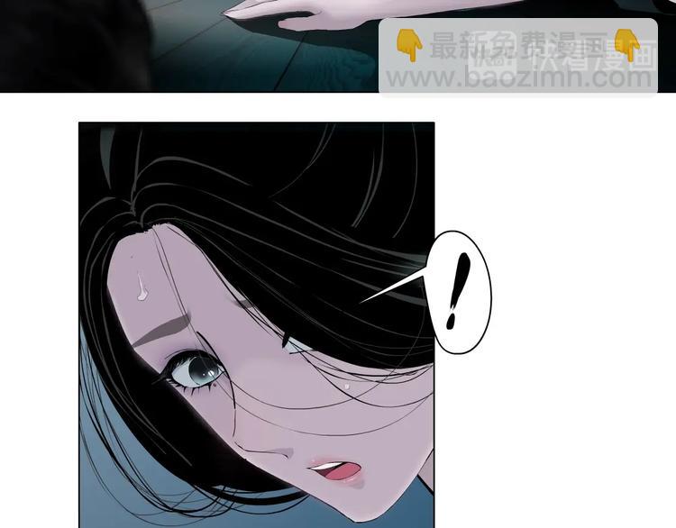 第83话 黑色布兰克(1/2)-第84话