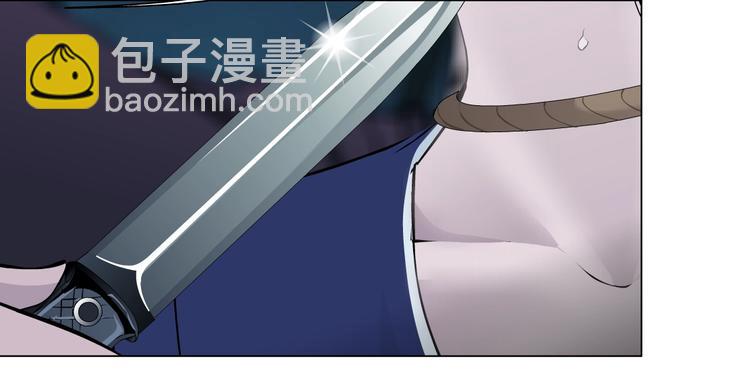 第85话 威胁(1/2)-第86话