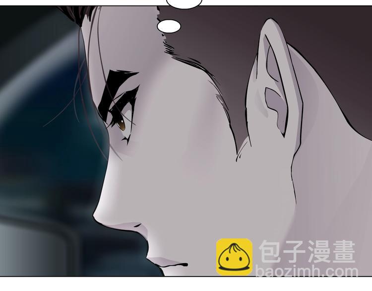 第85话 威胁(1/2)-第86话