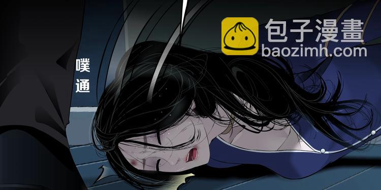 第85话 威胁(1/2)-第86话