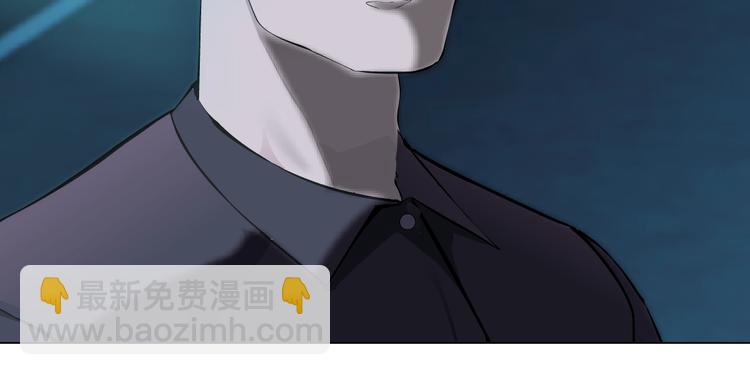 第85话 威胁(1/2)-第86话