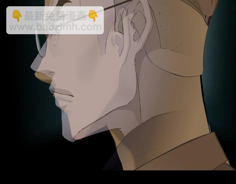 第87话 欧阳老师的危机！(1/2)-第88话