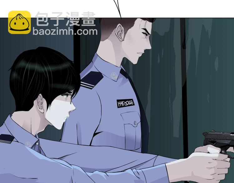 第89话 作恶的结局(1/3)-第90话