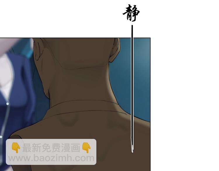 第89话 作恶的结局(1/3)-第90话