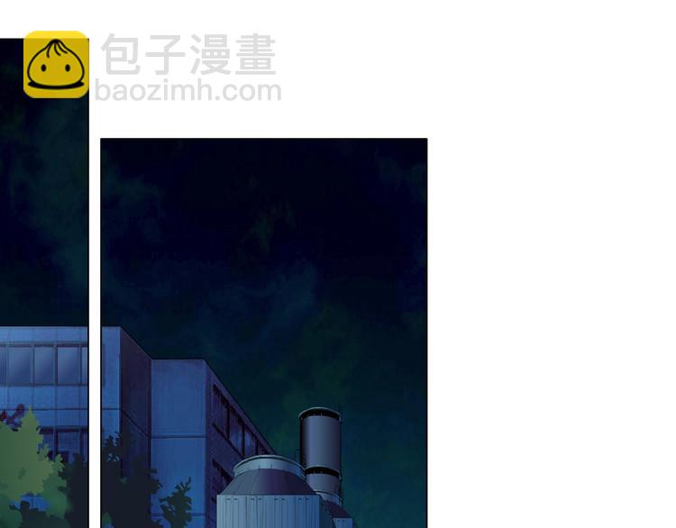 第89话 作恶的结局(1/3)-第90话