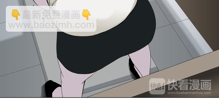 第9话 谣言(1/3)-第10话