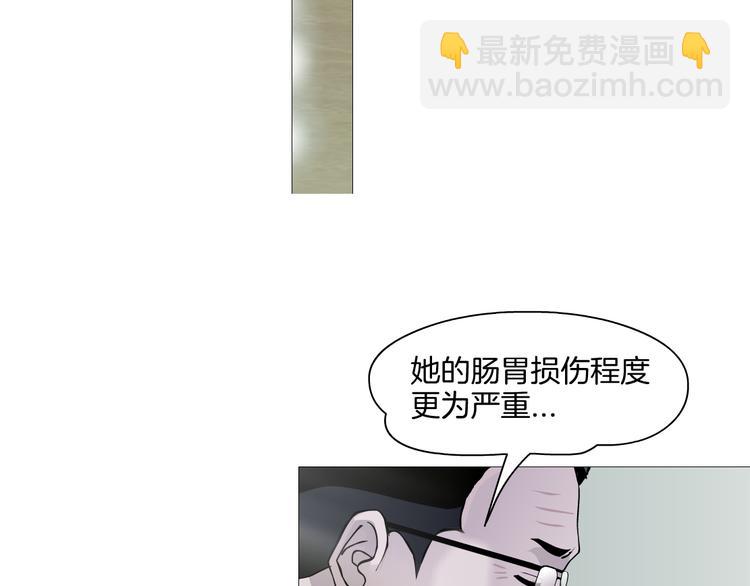 第9话 谣言(1/3)-第10话