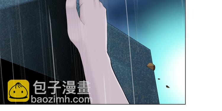 第91话 坠落(1/2)-第92话