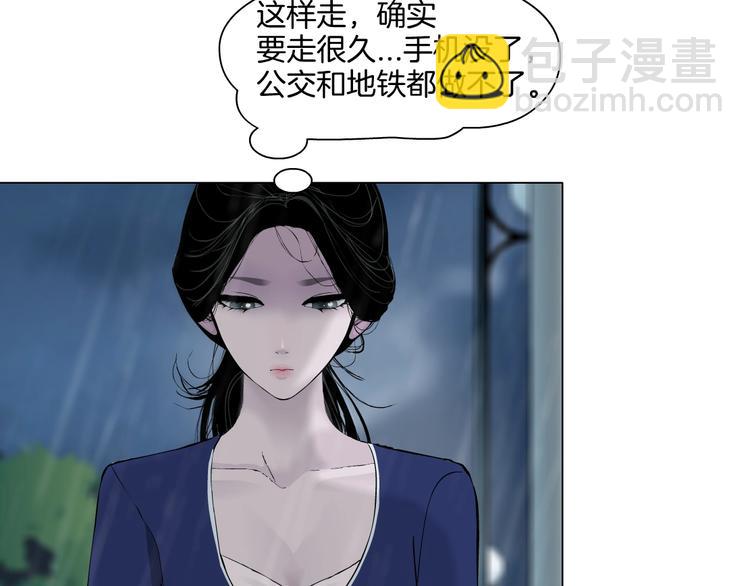第93话 塑料姐妹(1/2)-第94话