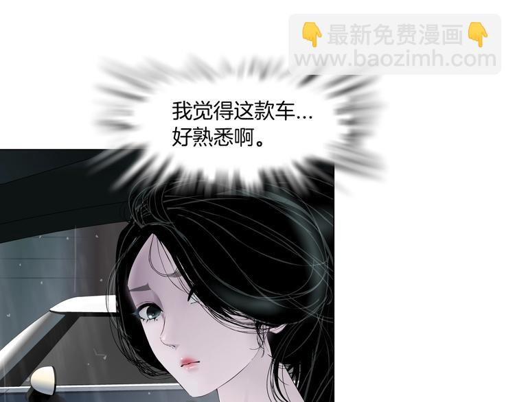第93话 塑料姐妹(1/2)-第94话
