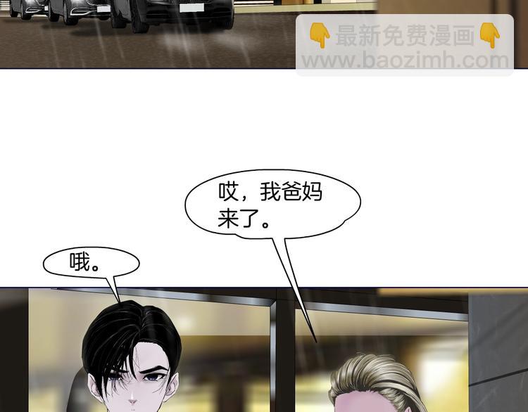 第93话 塑料姐妹(1/2)-第94话