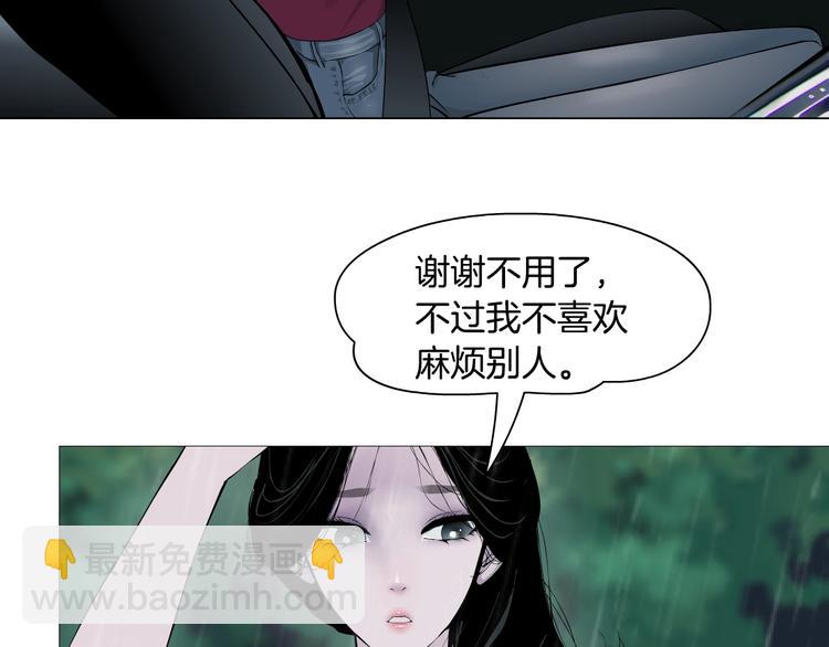 第93话 塑料姐妹(1/2)-第94话