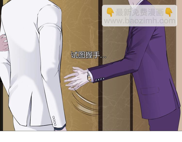第93话 塑料姐妹(1/2)-第94话
