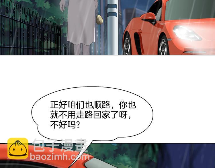 第93话 塑料姐妹(1/2)-第94话