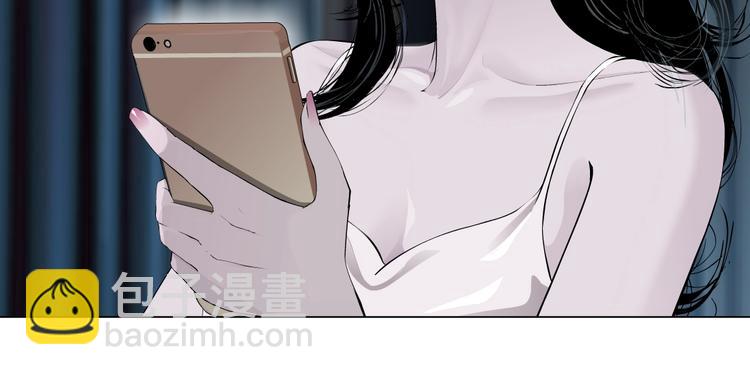 第95话 姐妹开撕~(1/3)-第96话