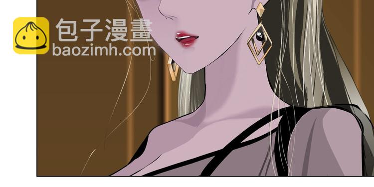 第95话 姐妹开撕~(1/3)-第96话