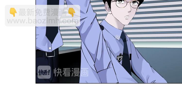 第97话 新宠(1/3)-第98话