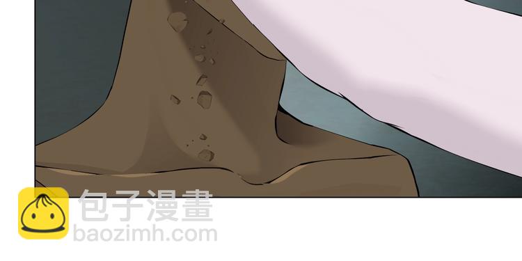 第97话 新宠(1/3)-第98话